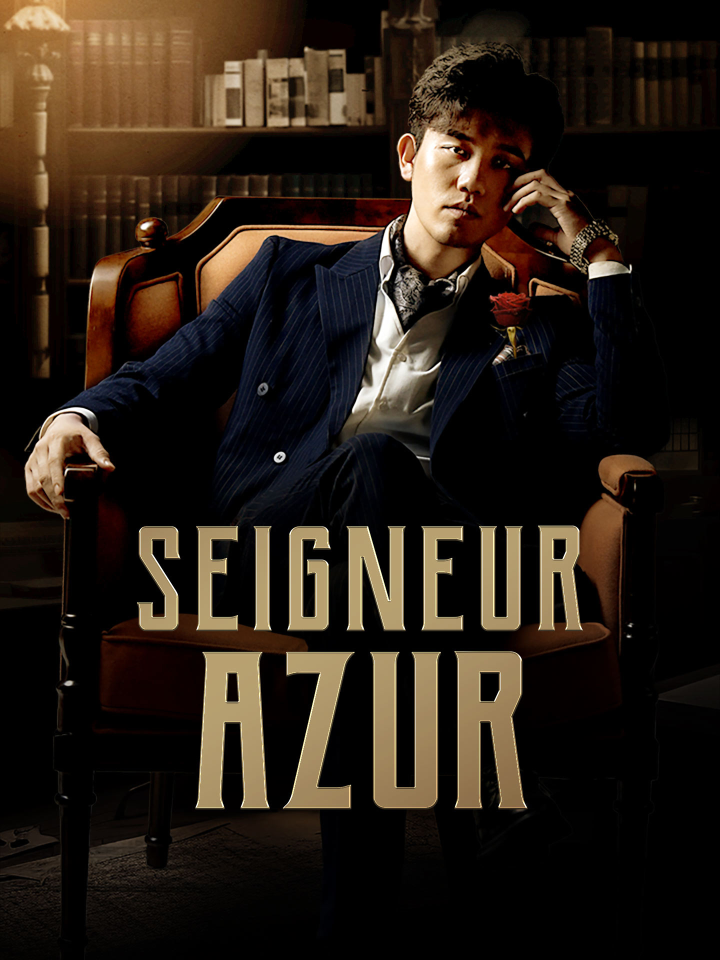 [Doublé] Seigneur Azur