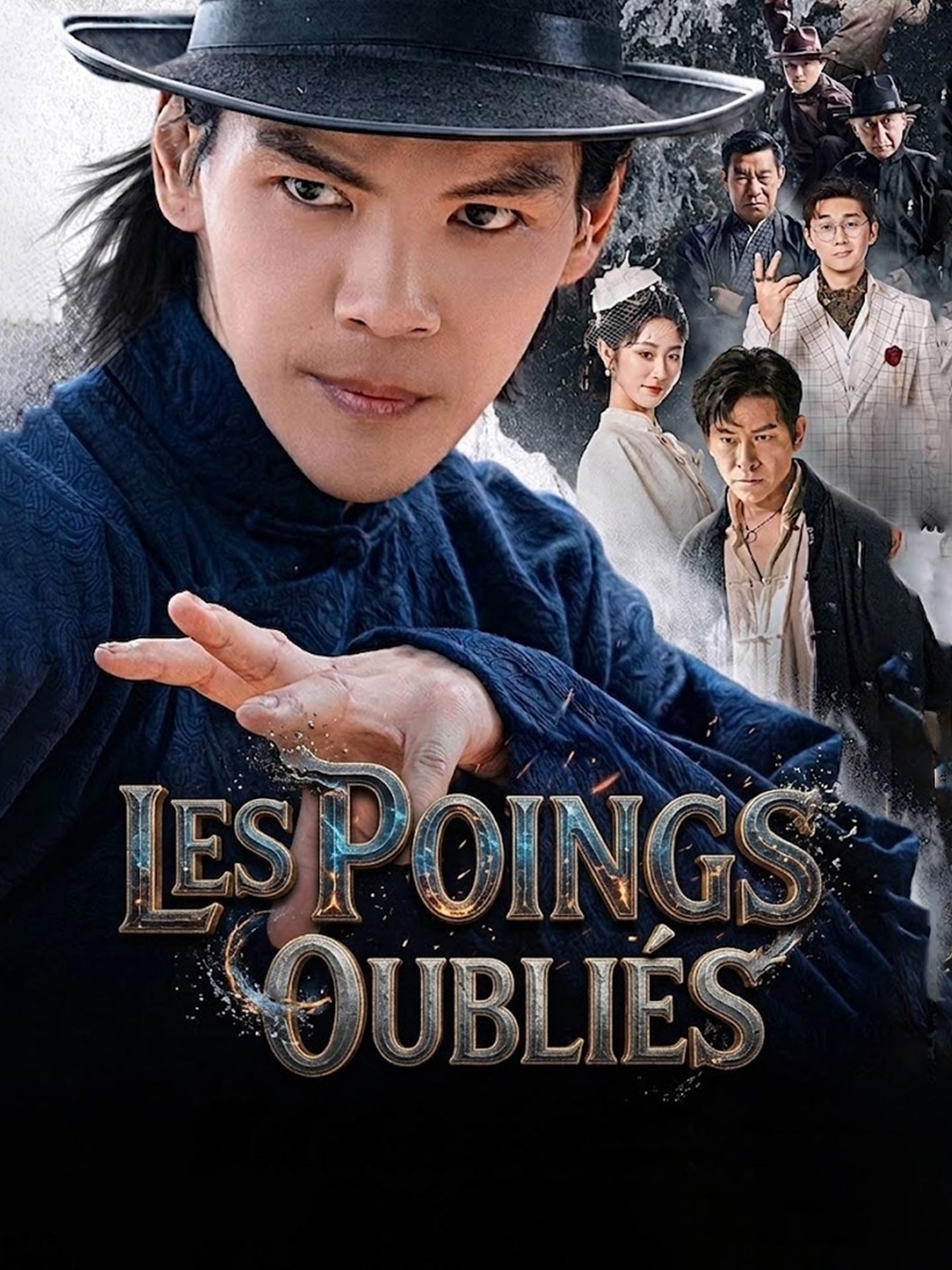[Doublé] Les Poings Oubliés