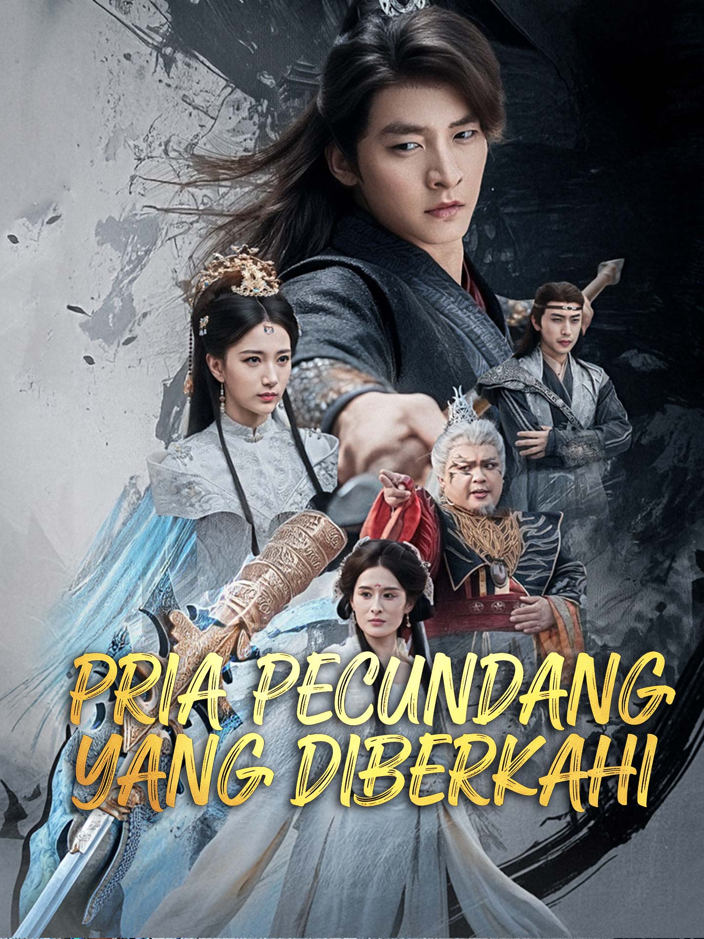 [Sulih Suara]Pria Pecundang yang Diberkahi