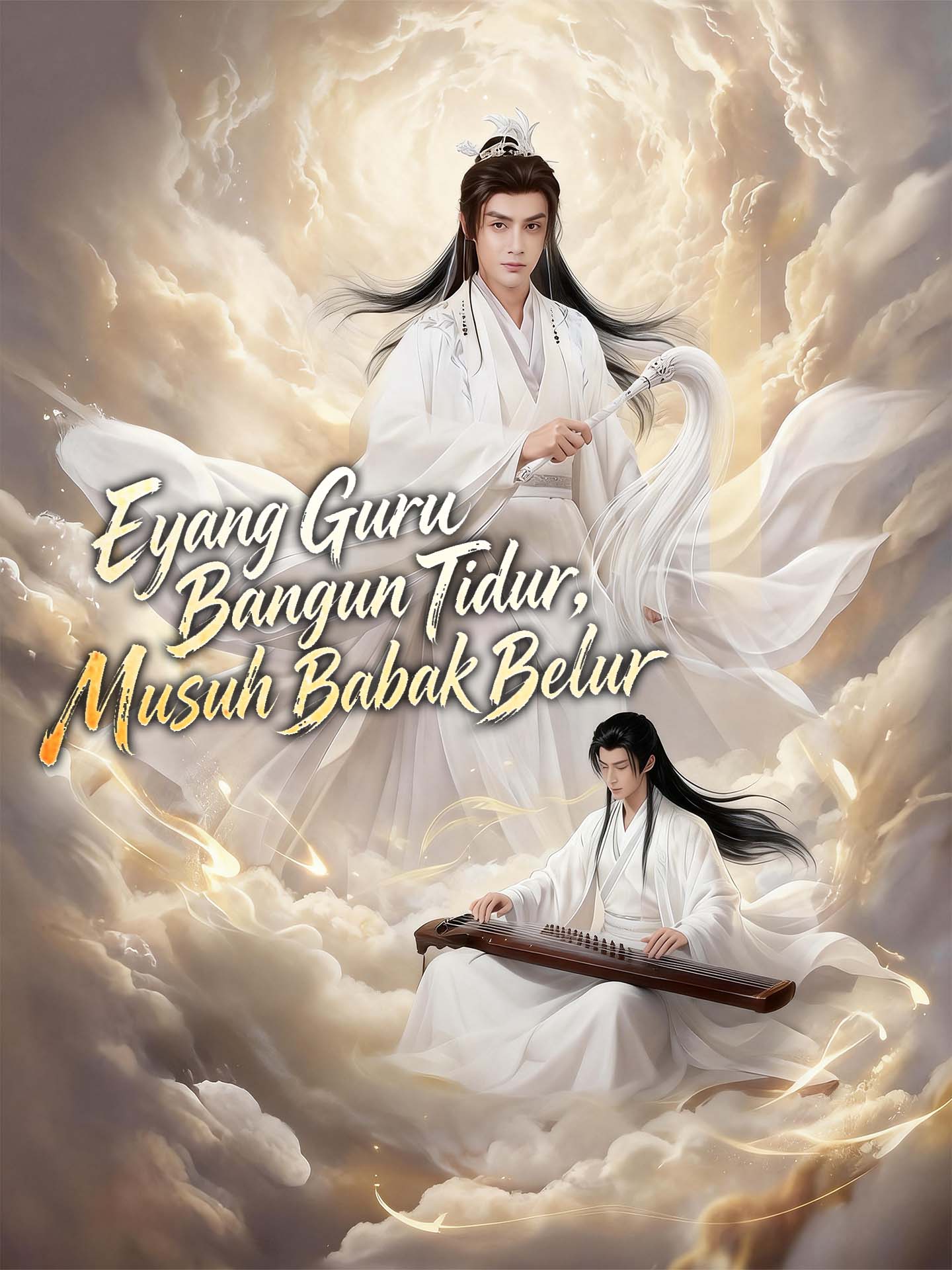Eyang Guru Bangun Tidur, Musuh Babak Belur