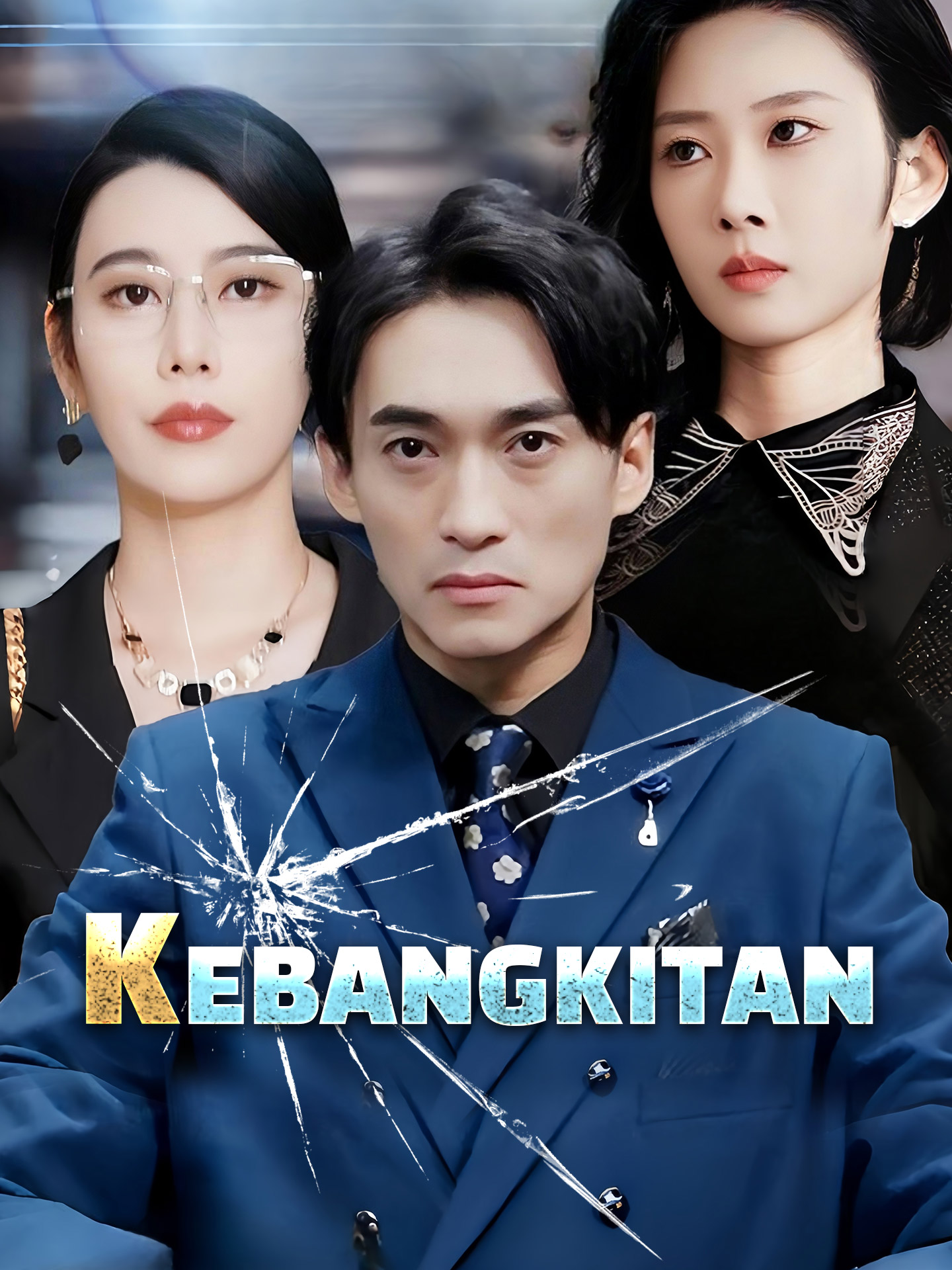 Kebangkitan