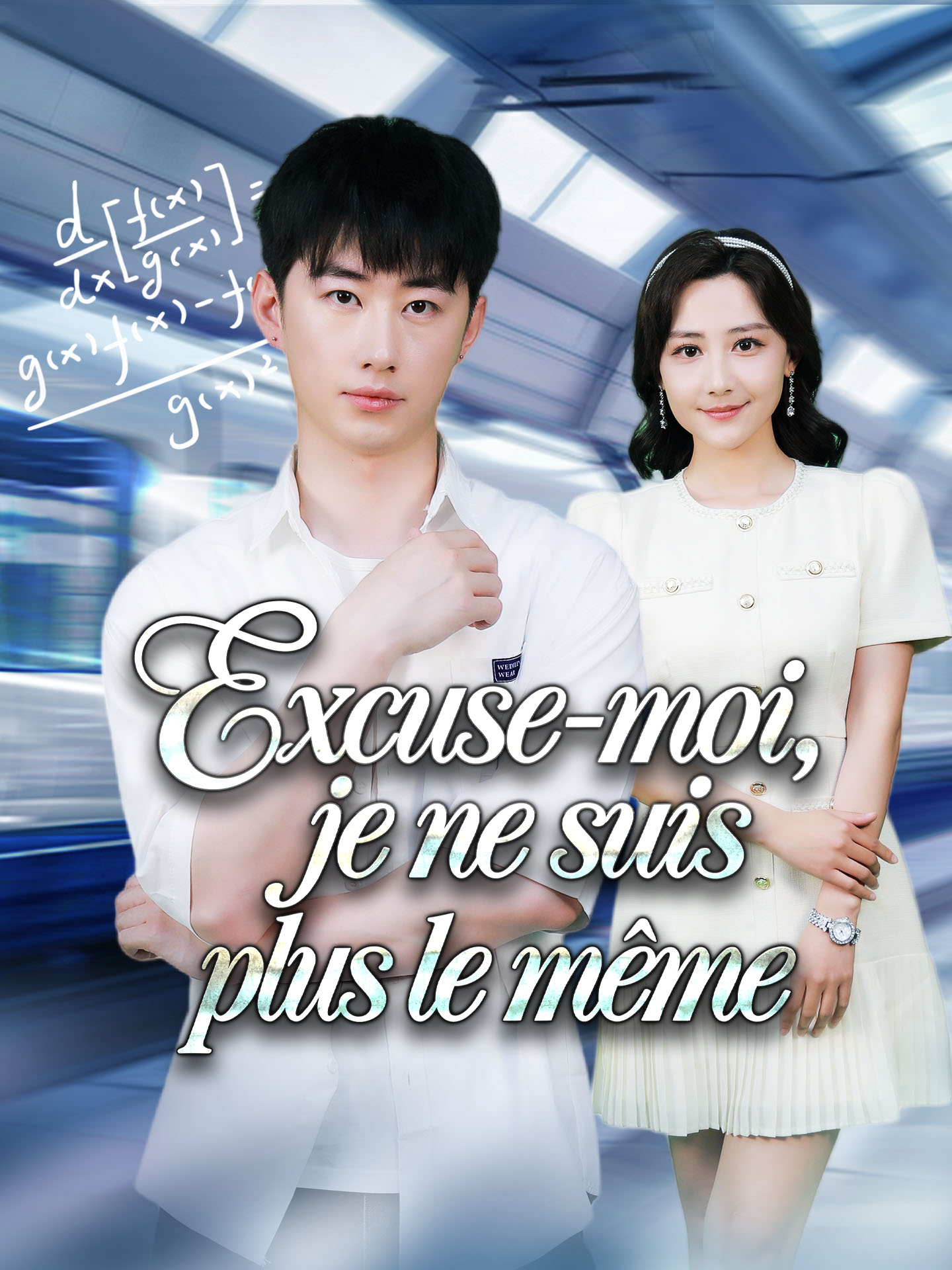[Doublé] Excuse-moi, je ne suis plus le même