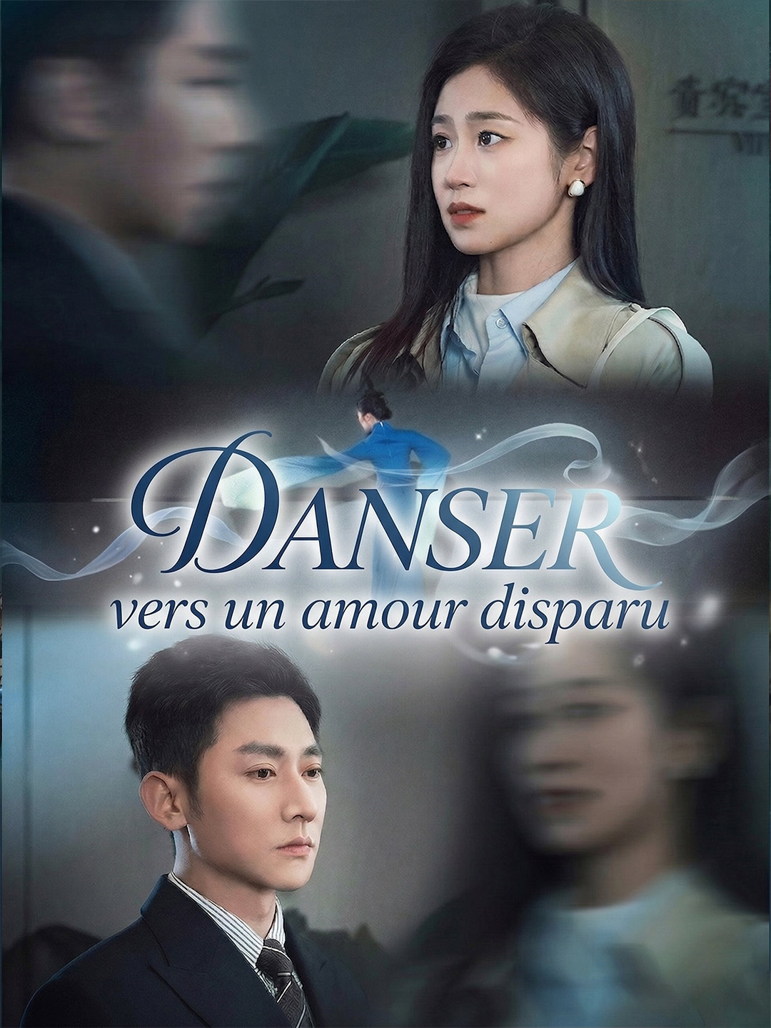[Doublé] Danser vers un amour disparu