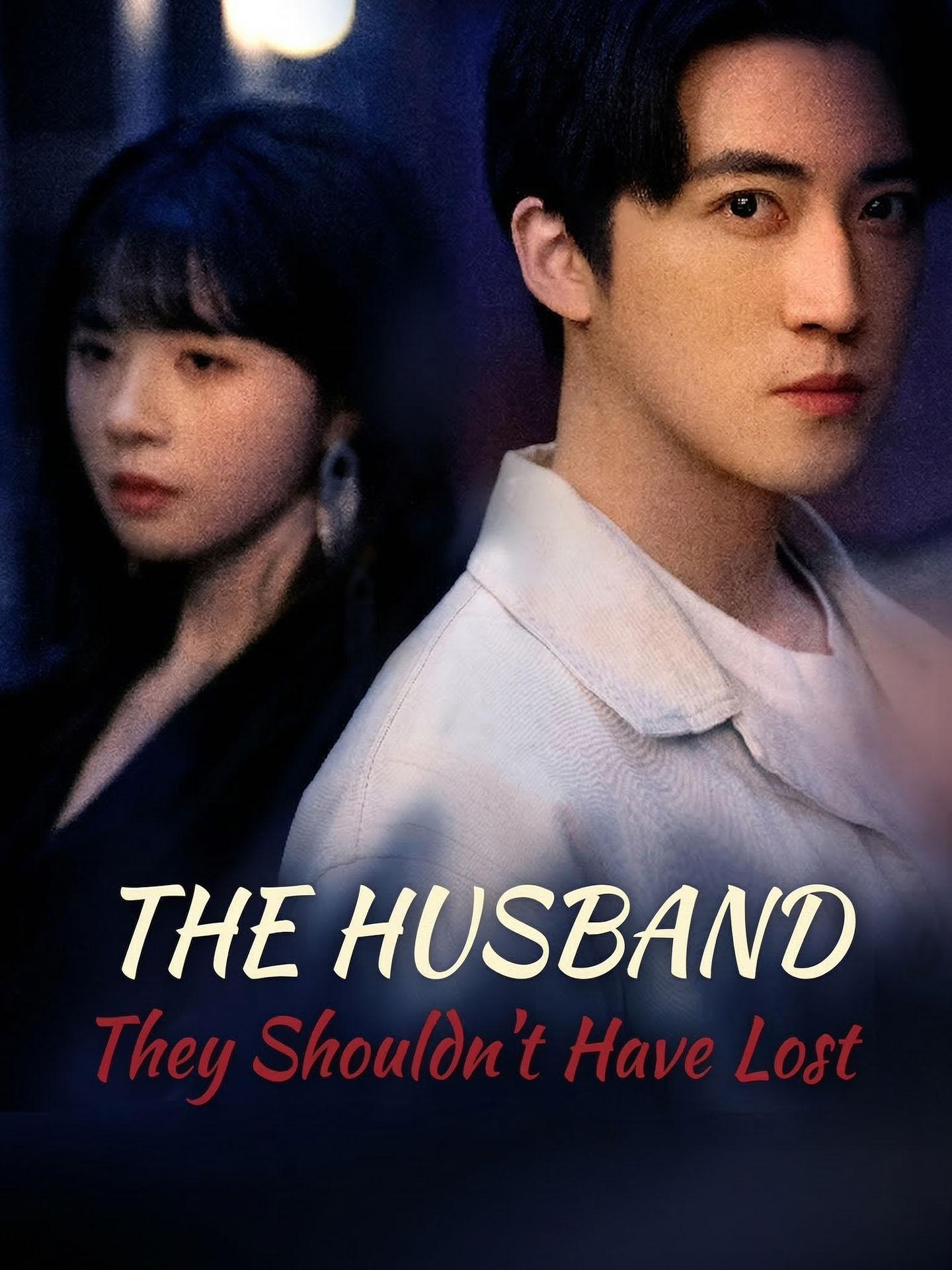 [ENG DUB] The Husband They Shouldn't Have Lost