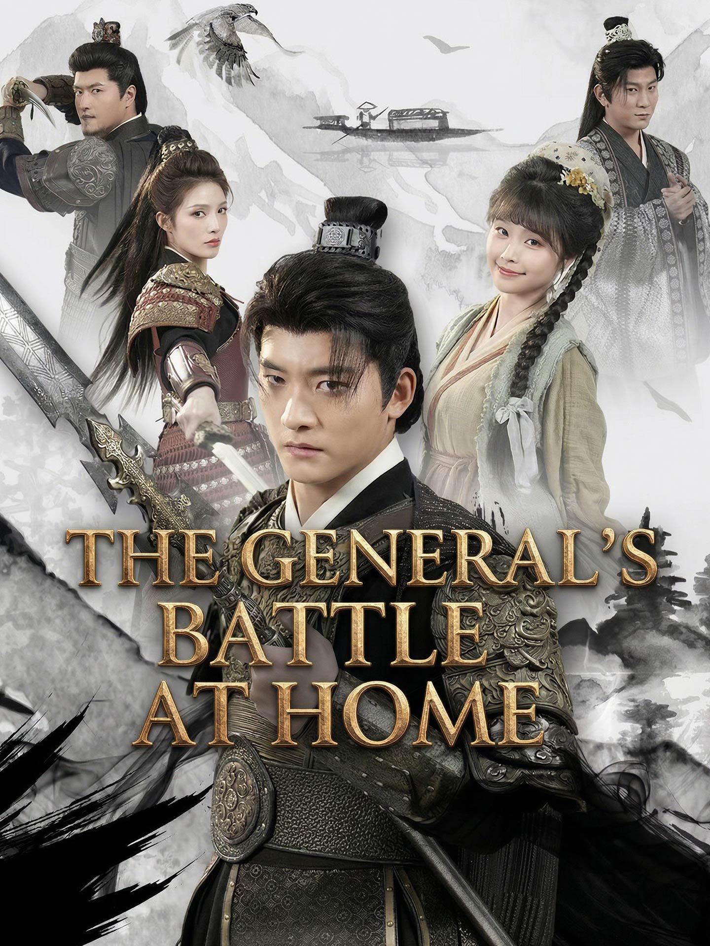 [ENG DUB] The General's Battle at Home