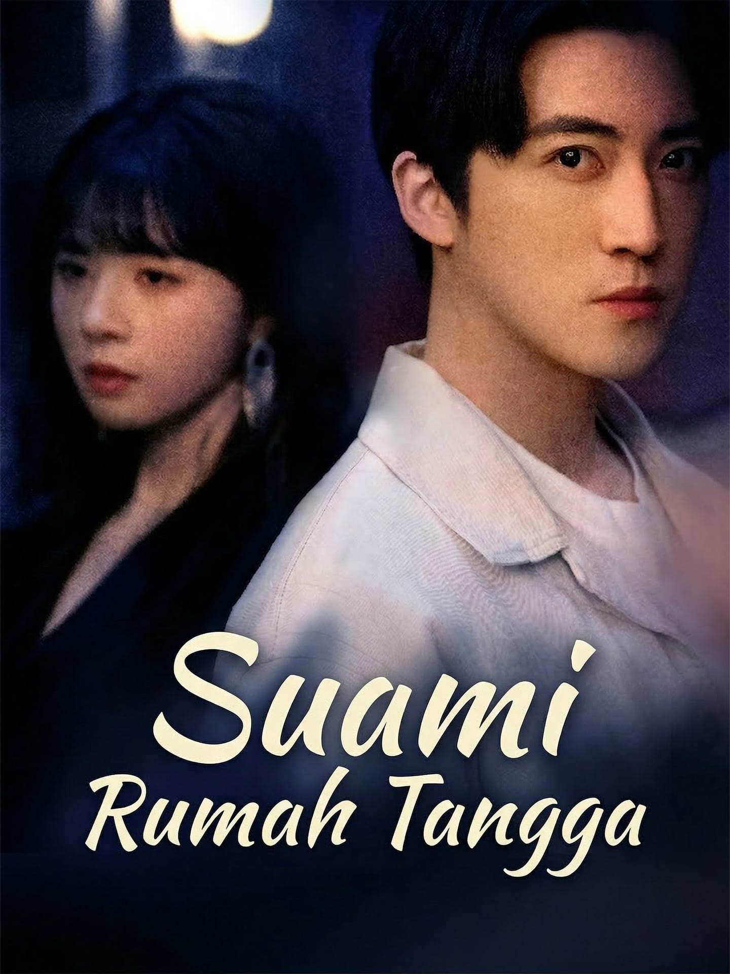 [Sulih Suara]Suami Rumah Tangga