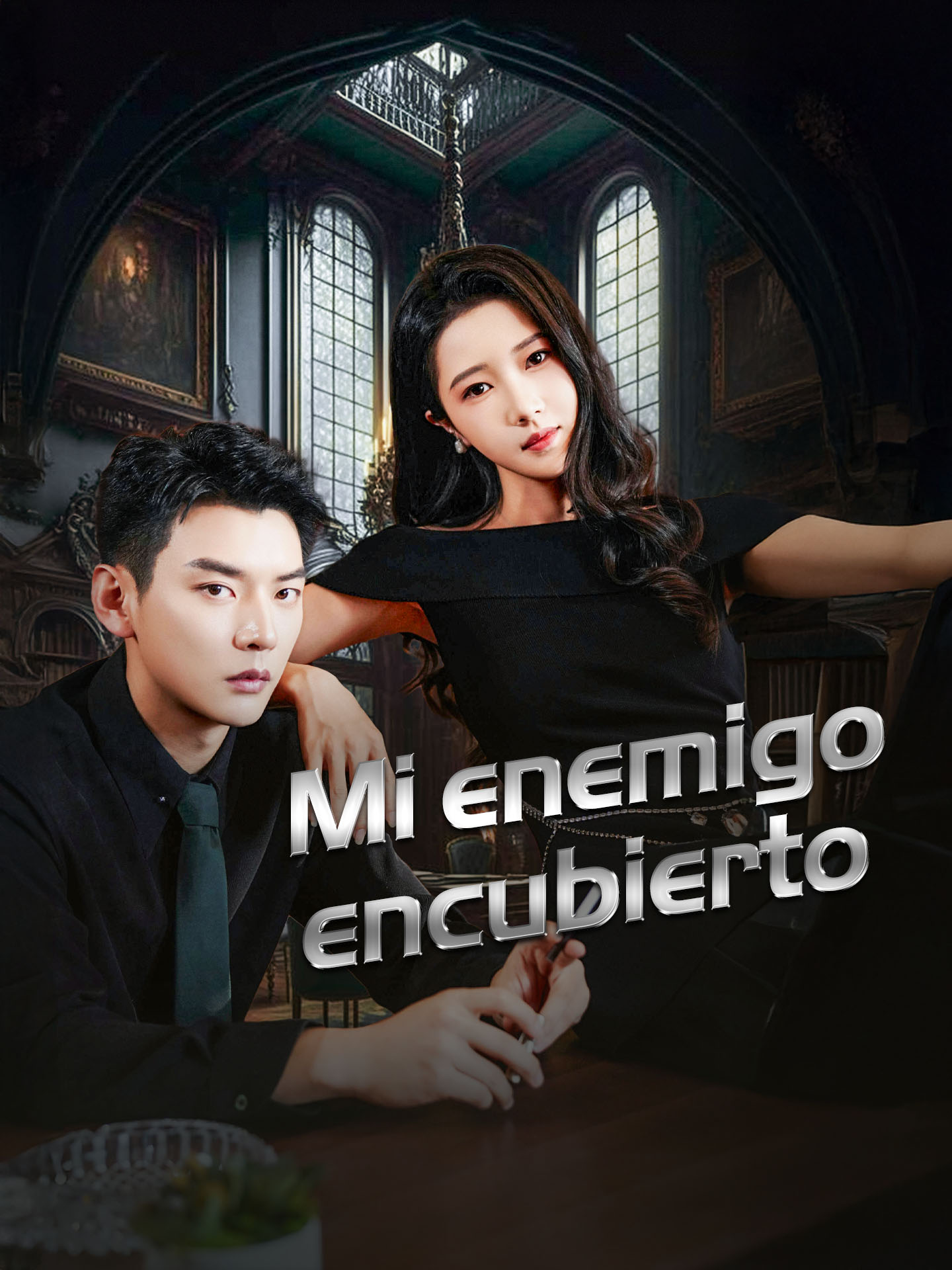 [Doblado]Mi enemigo encubierto