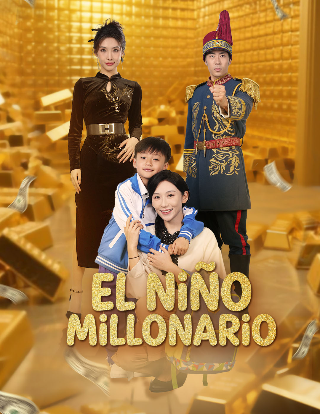 [Doblado]El niño millonario