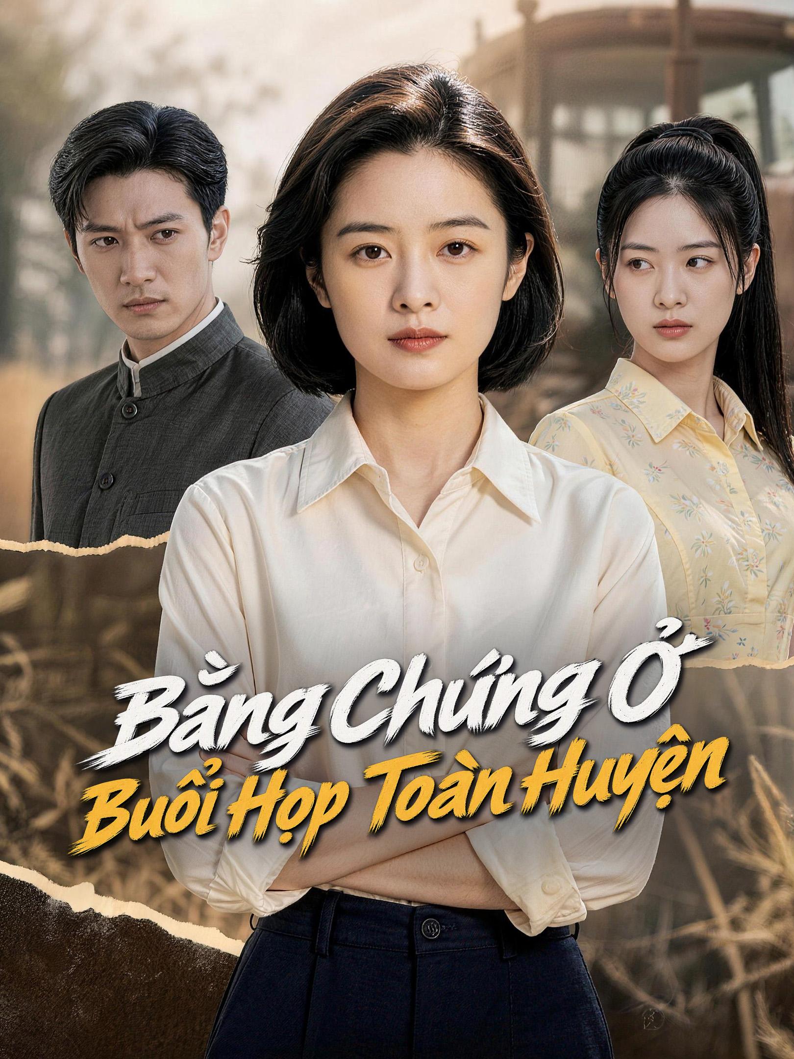 Bằng Chứng Ở Buổi Họp Toàn Huyện