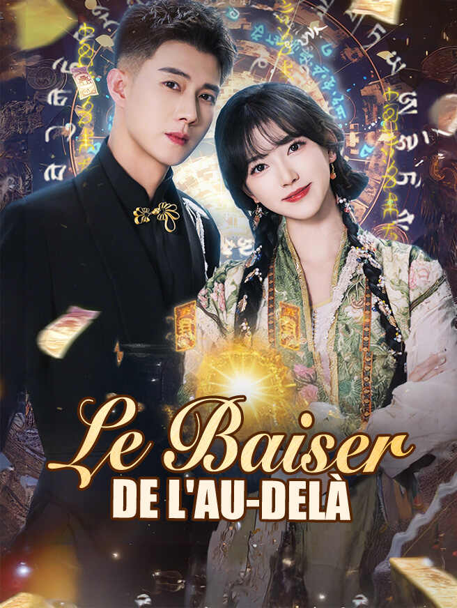 Le Baiser de l'Au-Delà