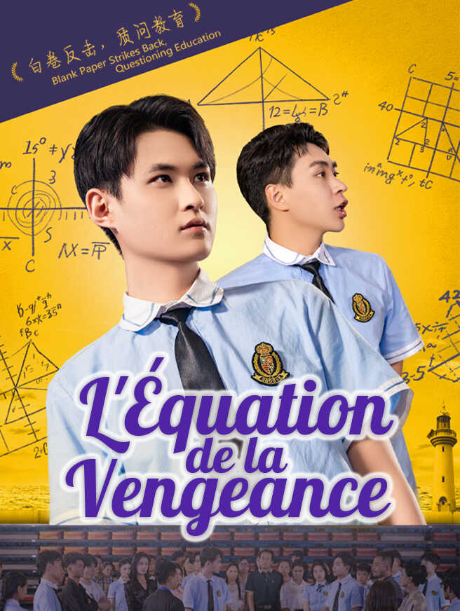 L'Équation de la Vengeance