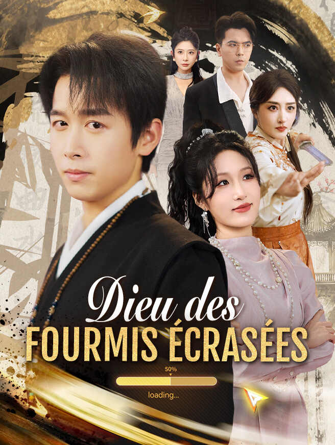 Dieu des Fourm