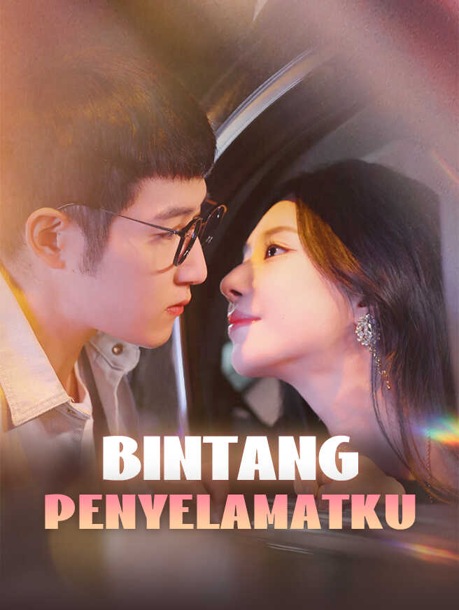 Bintang Penyelamatku