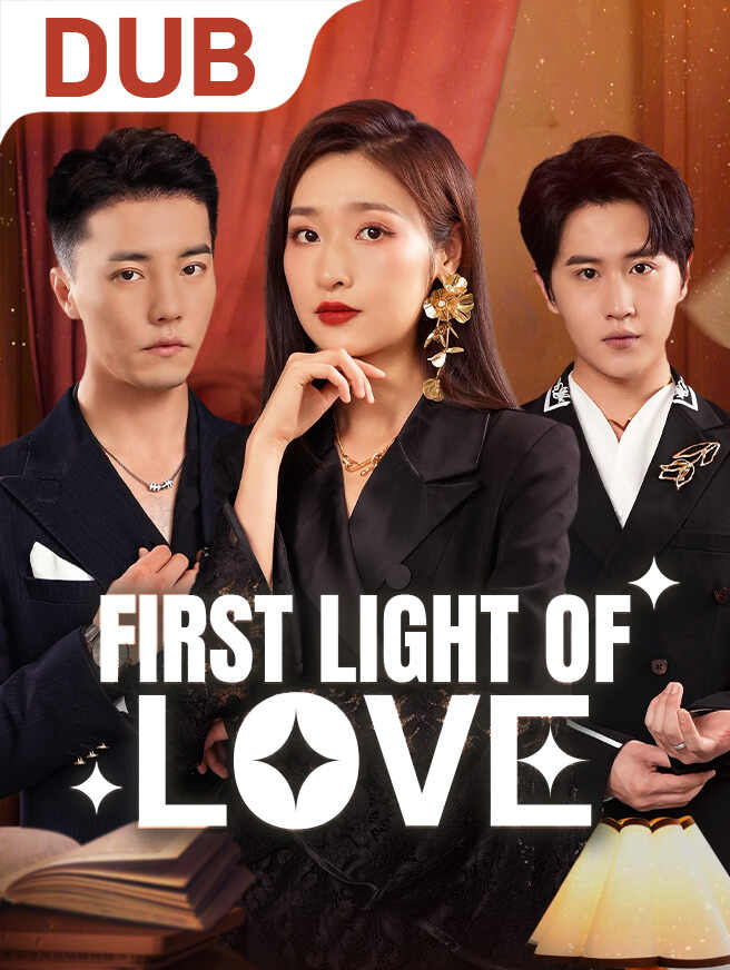 First Light of Love