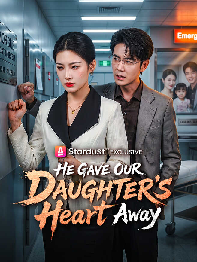 He Gave Our Daughter's Heart Away