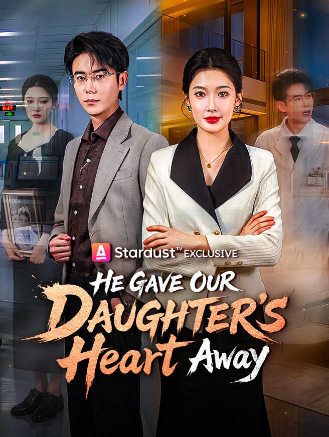 He Gave Our Daughter's Heart Away
