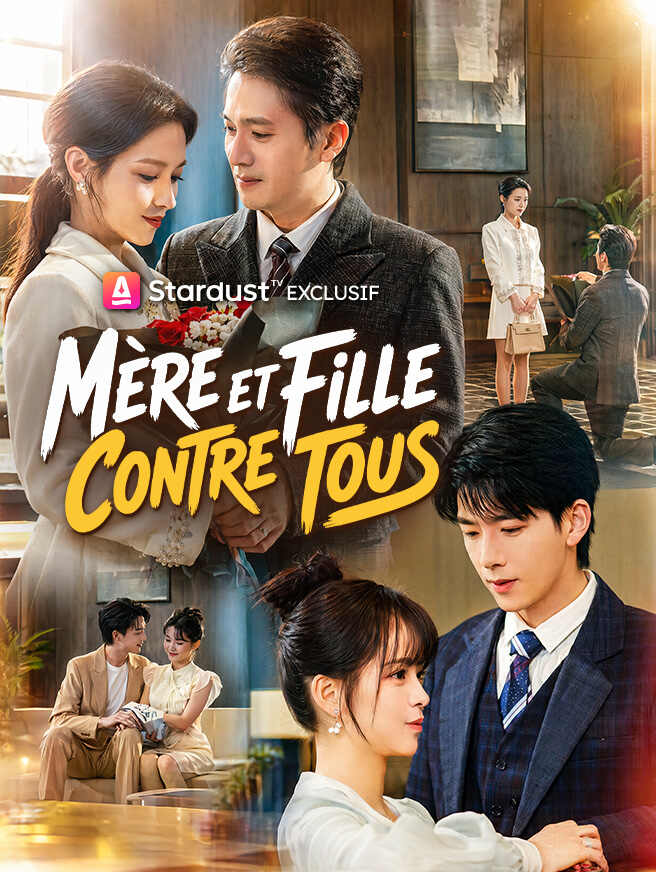 Mère et Fille Contre Tous
