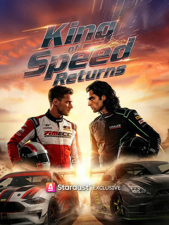 【Ongoing】King of Speed Returns