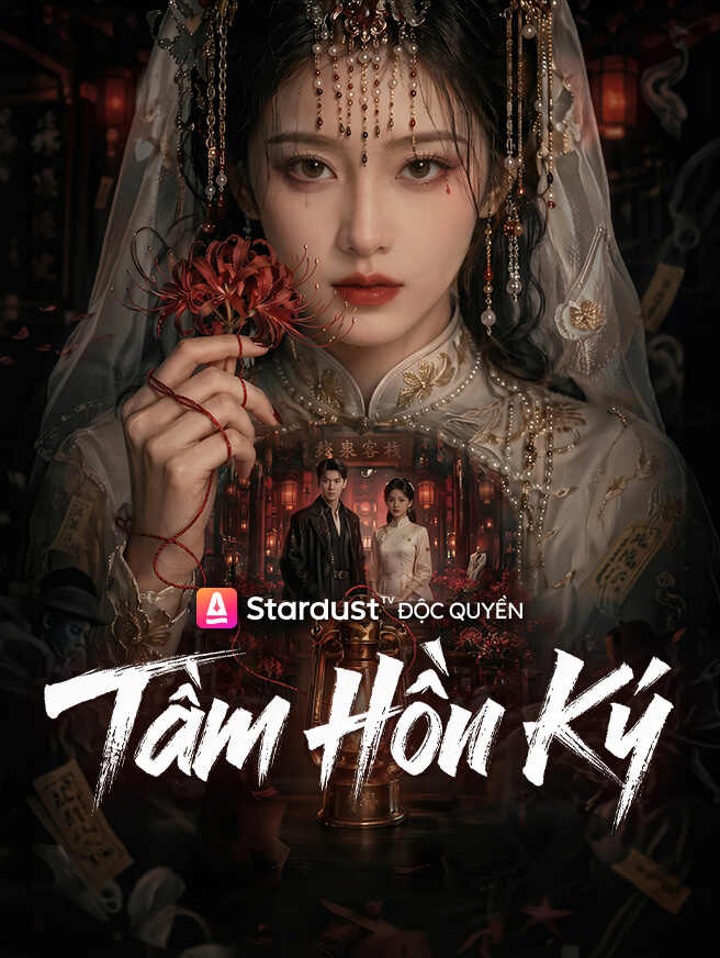 Tầm Hồn Ký