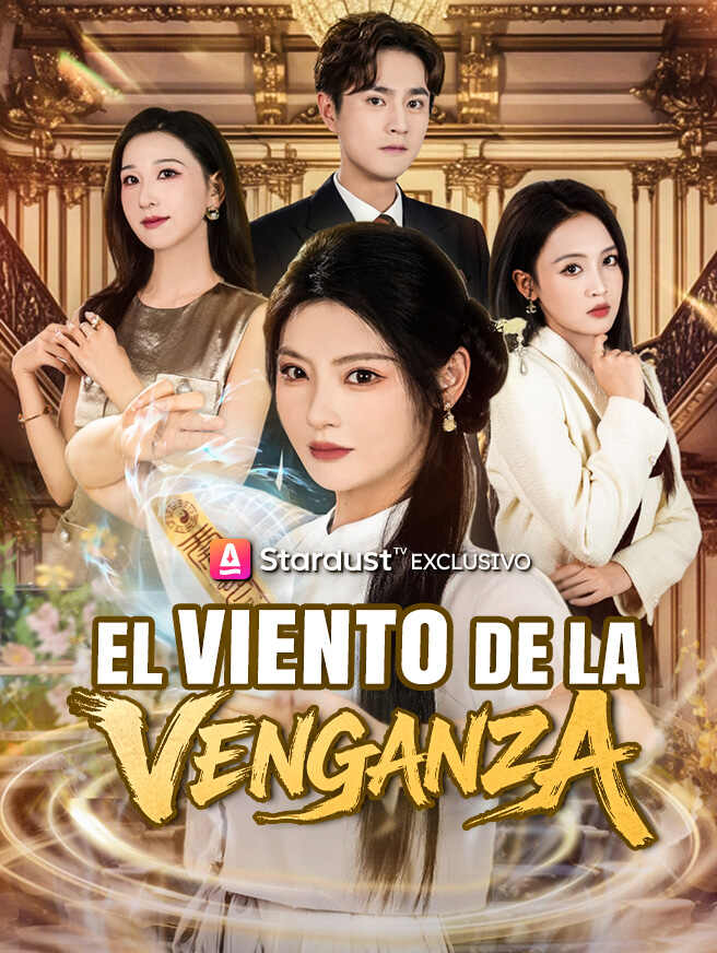 Heredera Mística de Nivel Máximo