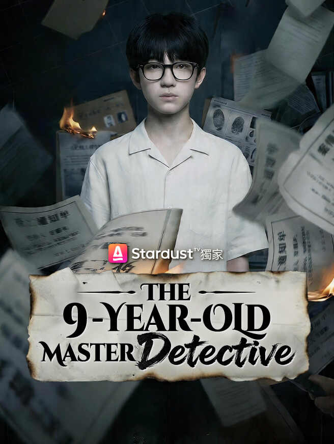 The 9-Year-Old Master Detective