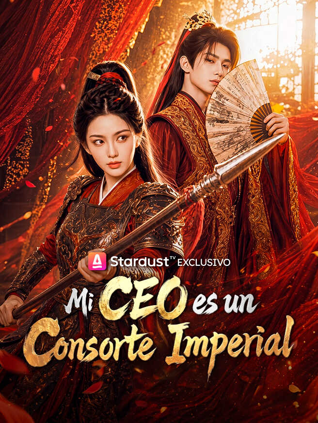Mi CEO es un Consorte Imperial
