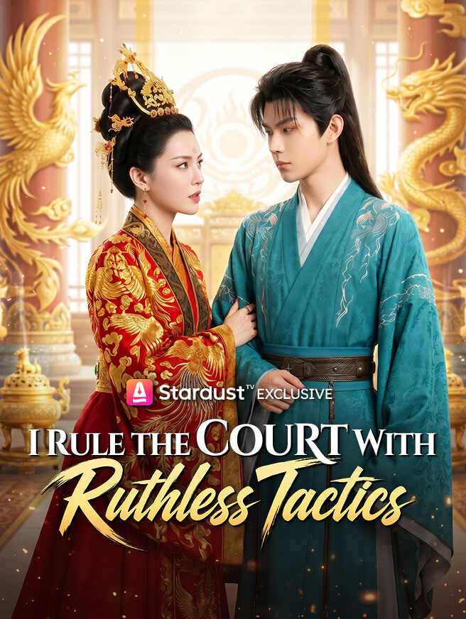 I Rule the Court With Ruthless Tactics