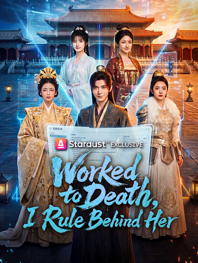 Worked to Death, I Rule Behind Her