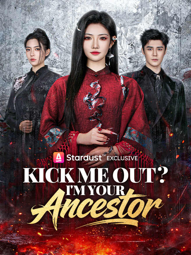 Kick Me Out? I'm Your Ancestor