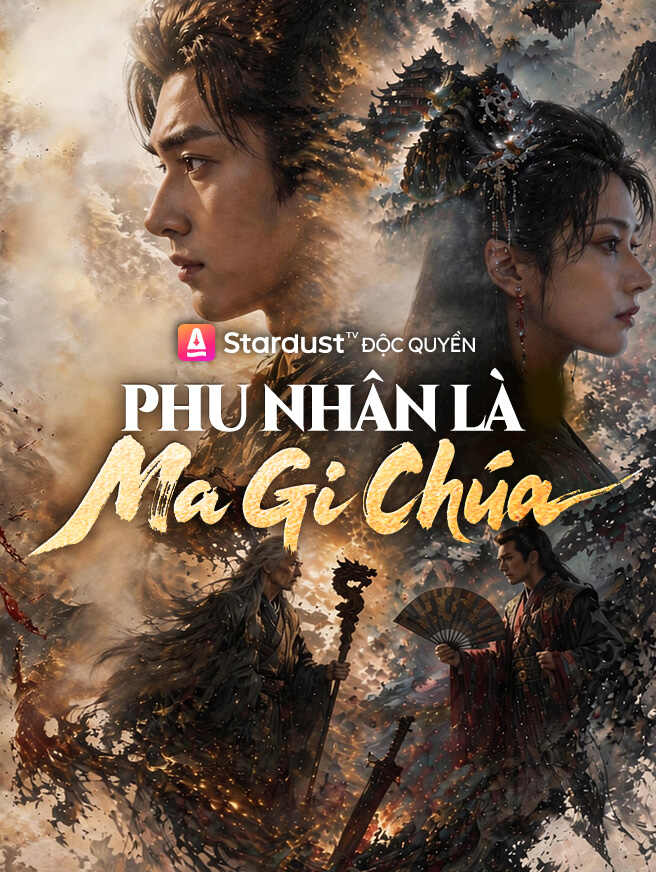 Phu Nhân Là Ma Giáo Chủ