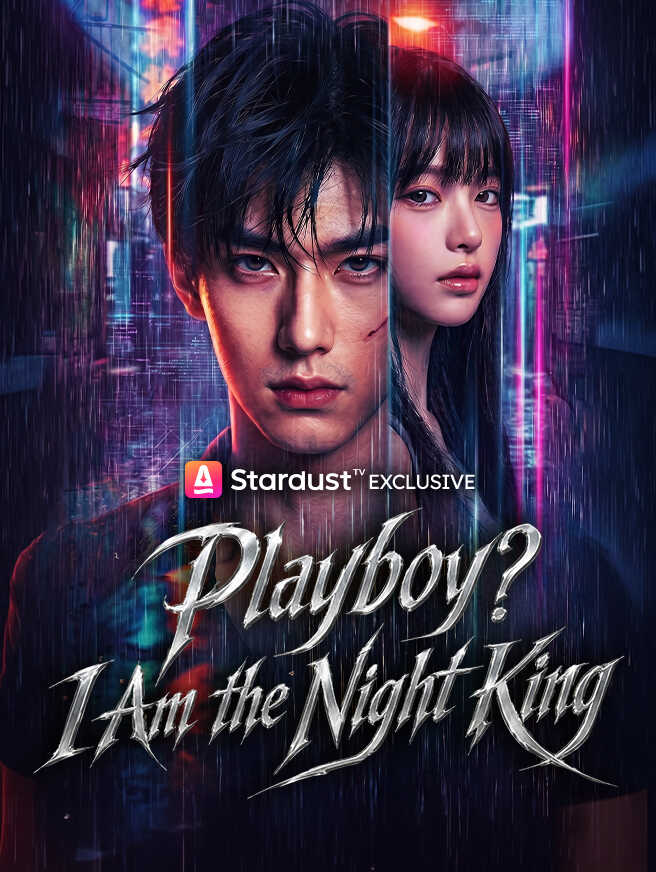 Playboy? I Am the Night King