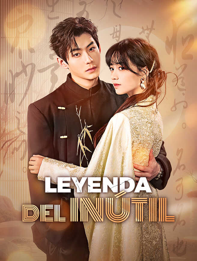 Leyenda del inútil