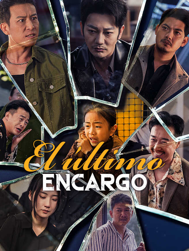 El último encargo