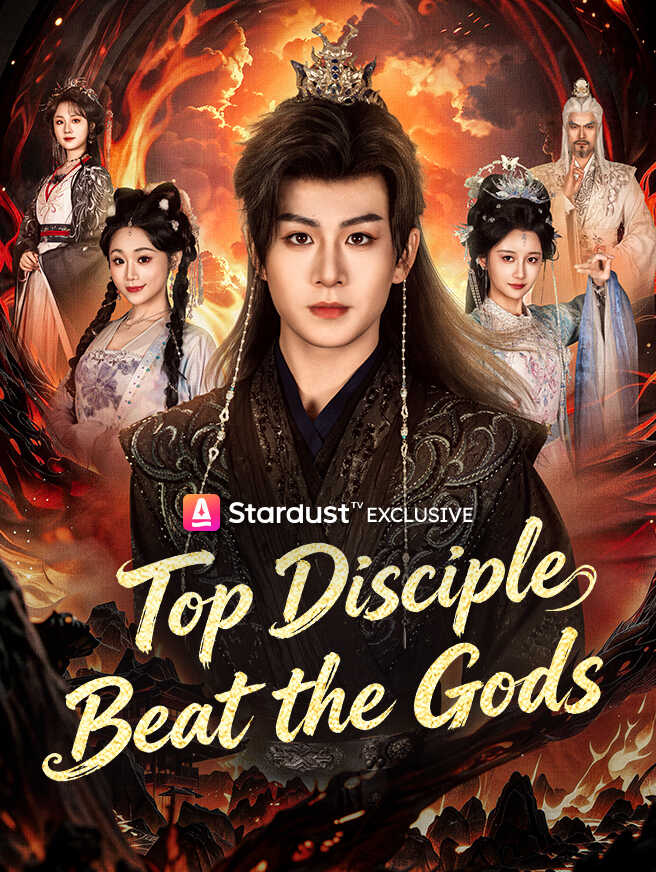 Top Disciple Beat the Gods