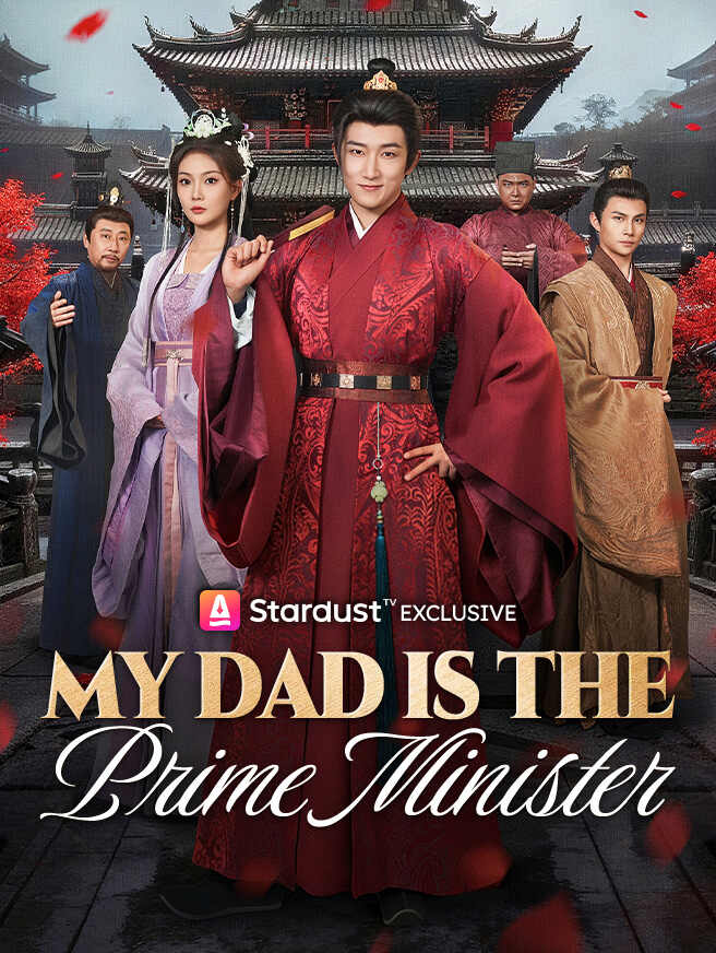 My Dad Is the Prime Minister