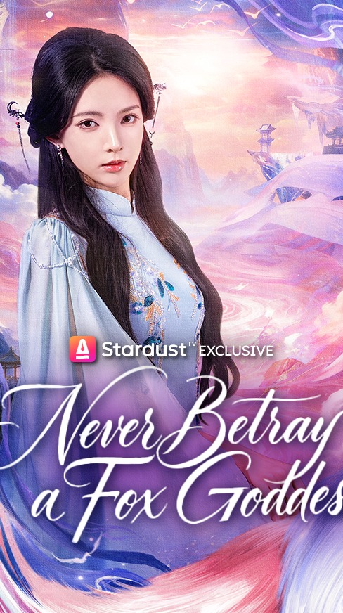 Never Betray a Fox Goddess