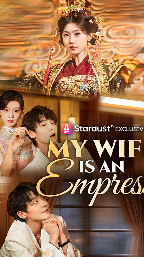 My Wife Is an Empress