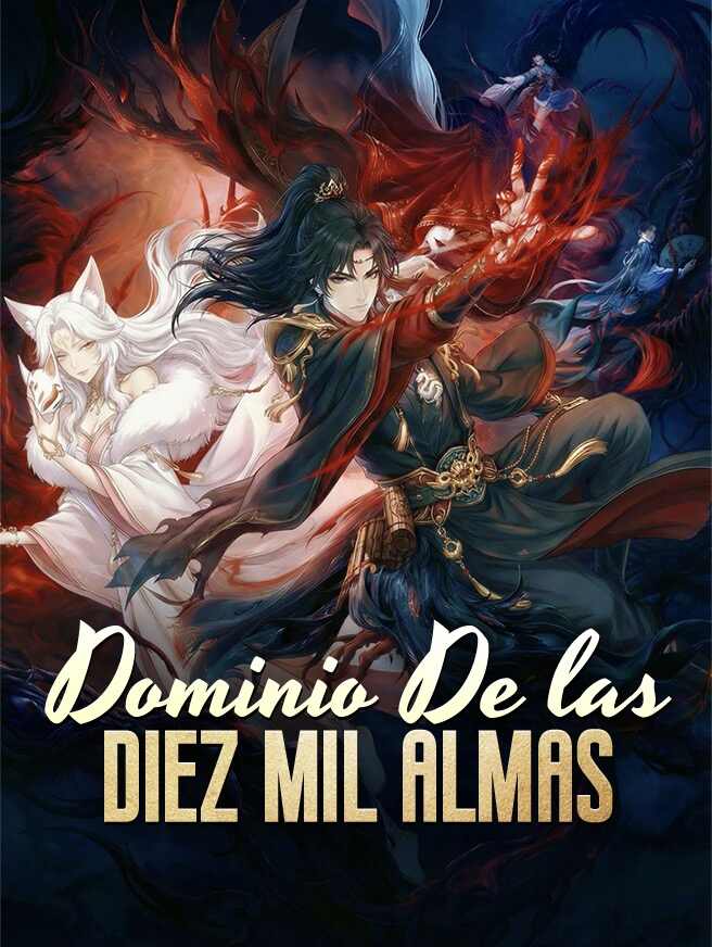 Dominio de las diez mil almas