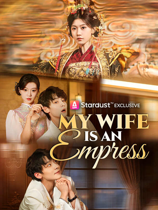 My Wife Is an Empress