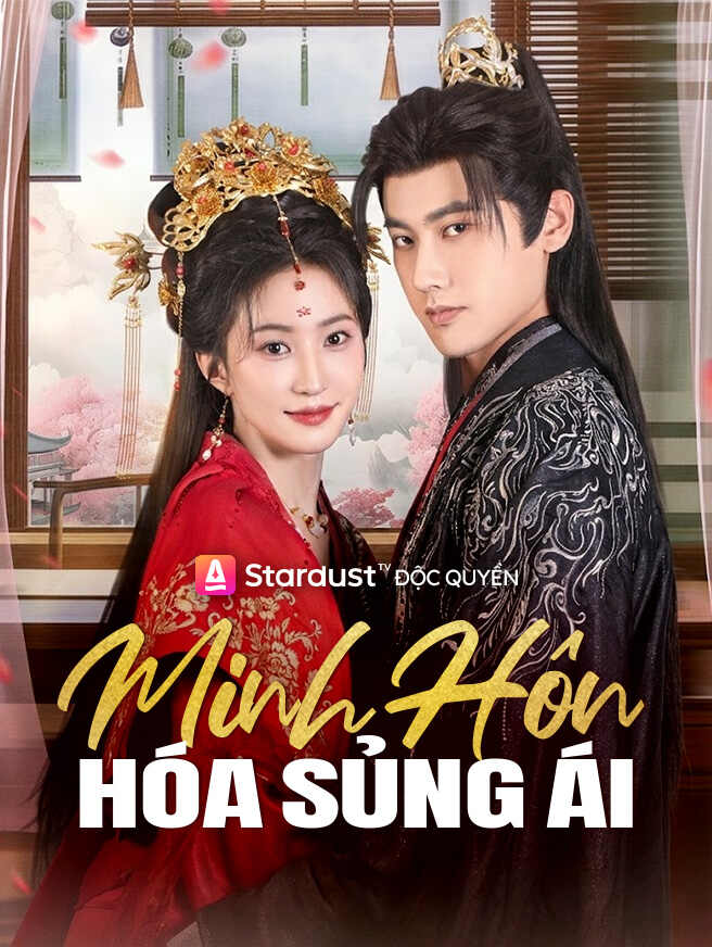 Minh Hôn Hóa Sủng Ái