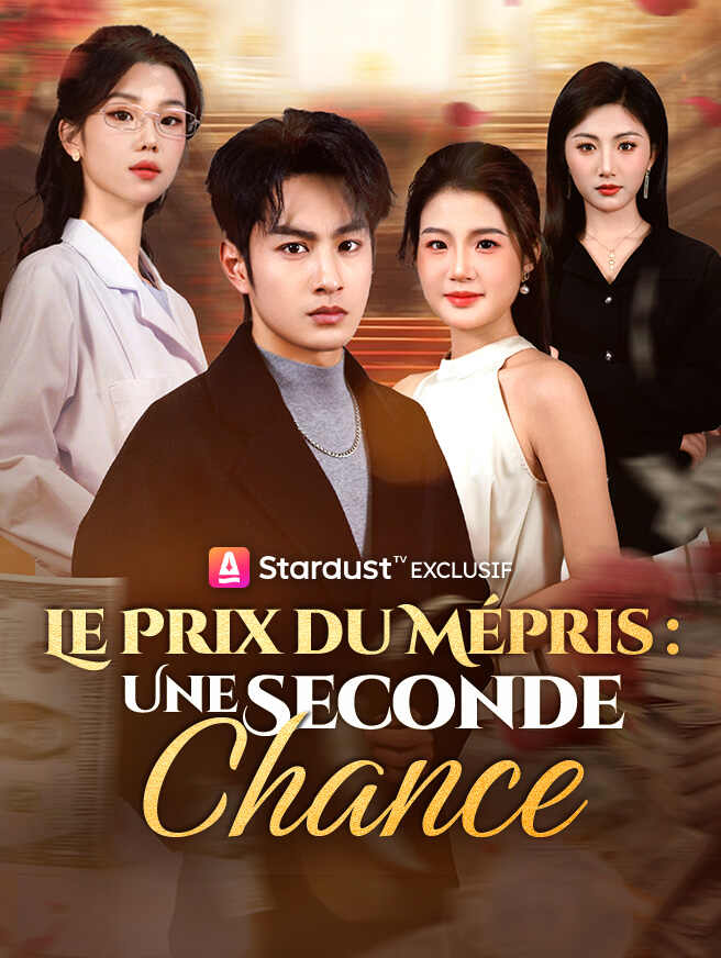 Le Prix du Mépris