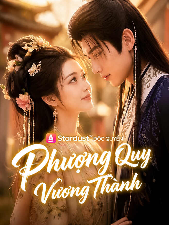 Phượng Quy Vương Thành