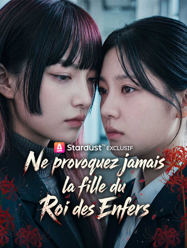 Ne provoquez jamais la fille du Roi des Enfers