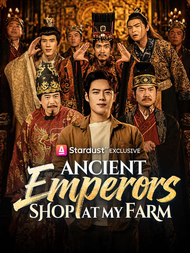 Ancient Emperors Shop at My Farm