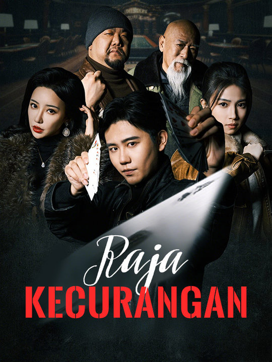 Raja Kecurangan(Sulih Suara)