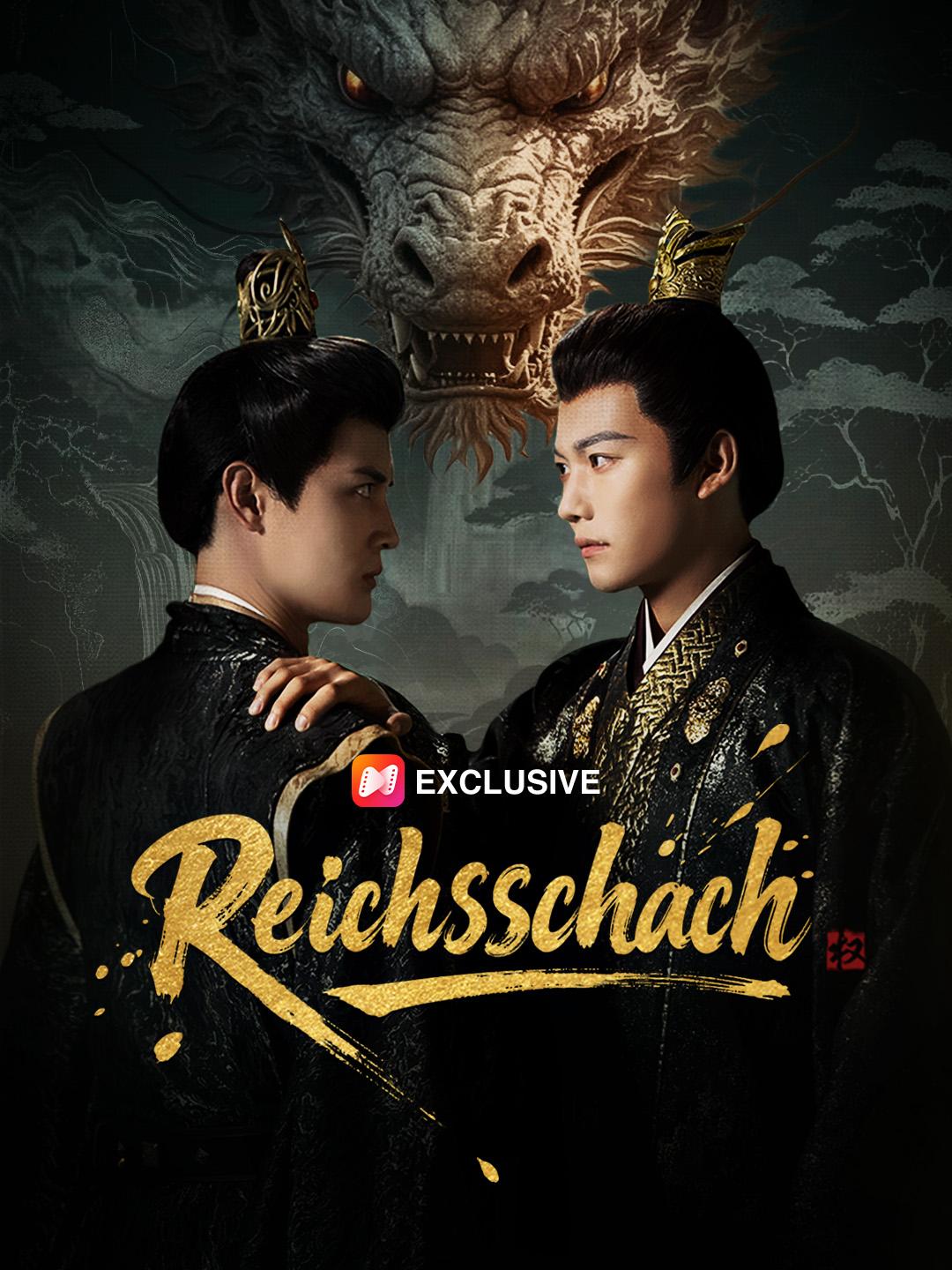 Reichsschach