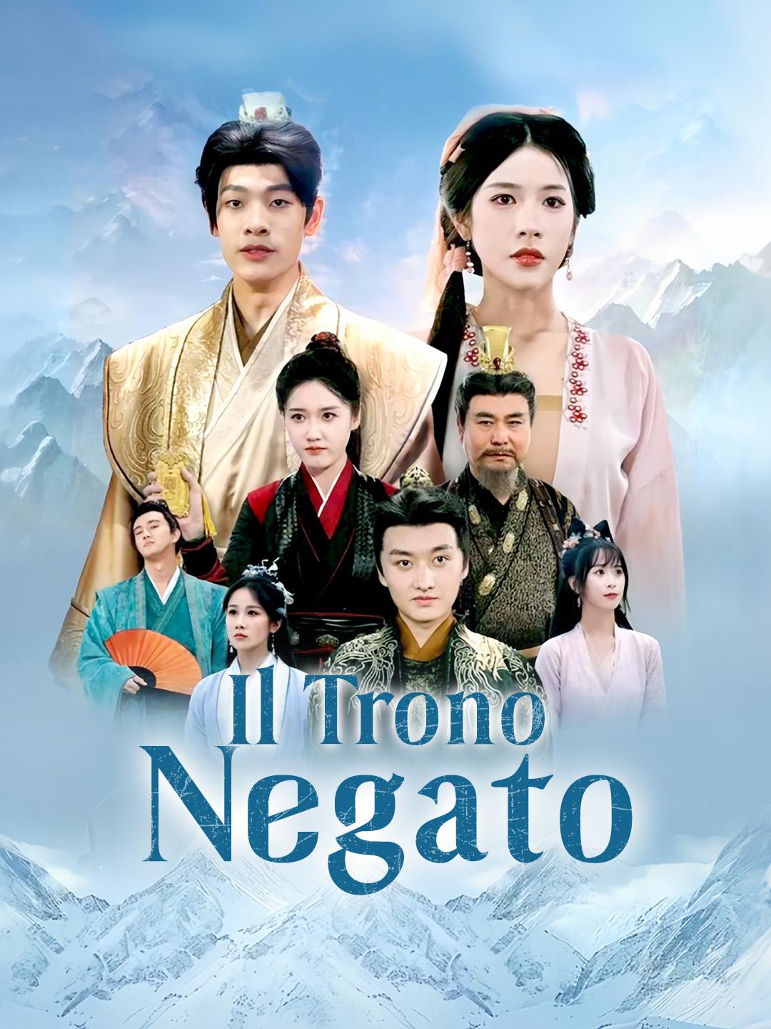 Il Trono Negato