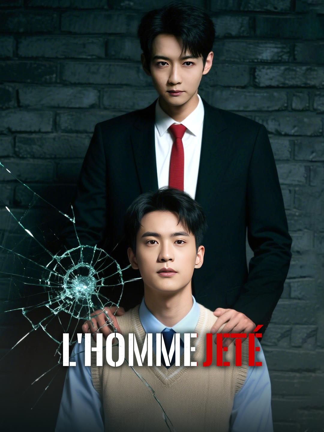 L'HOMME JETÉ