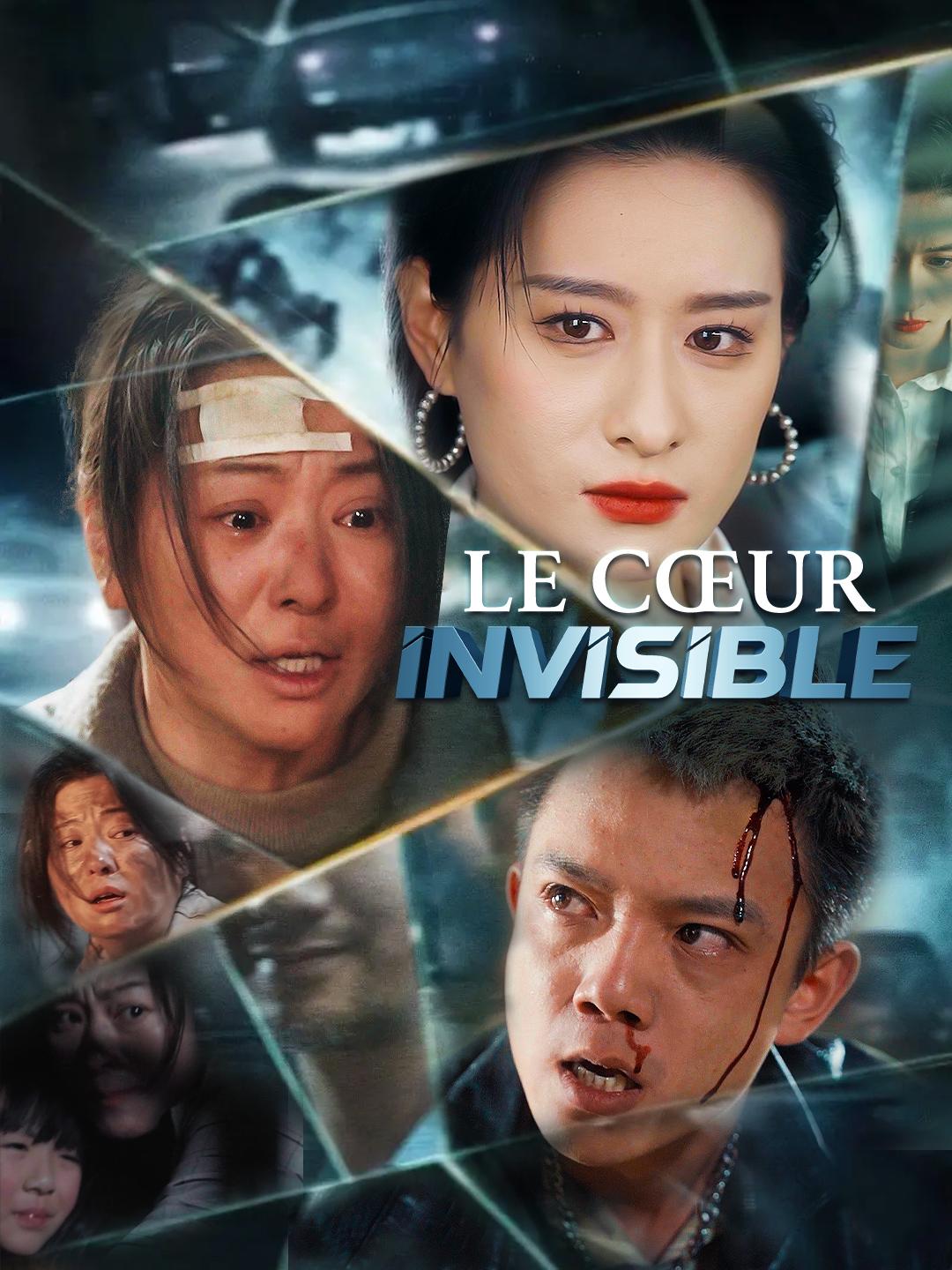 LE CŒUR INVISIBLE