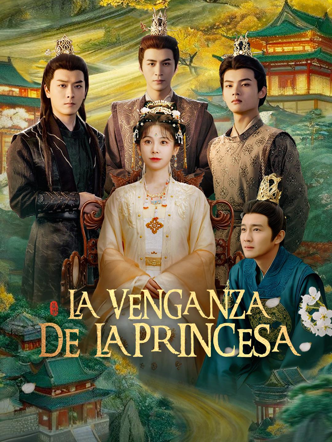 La venganza de la princesa